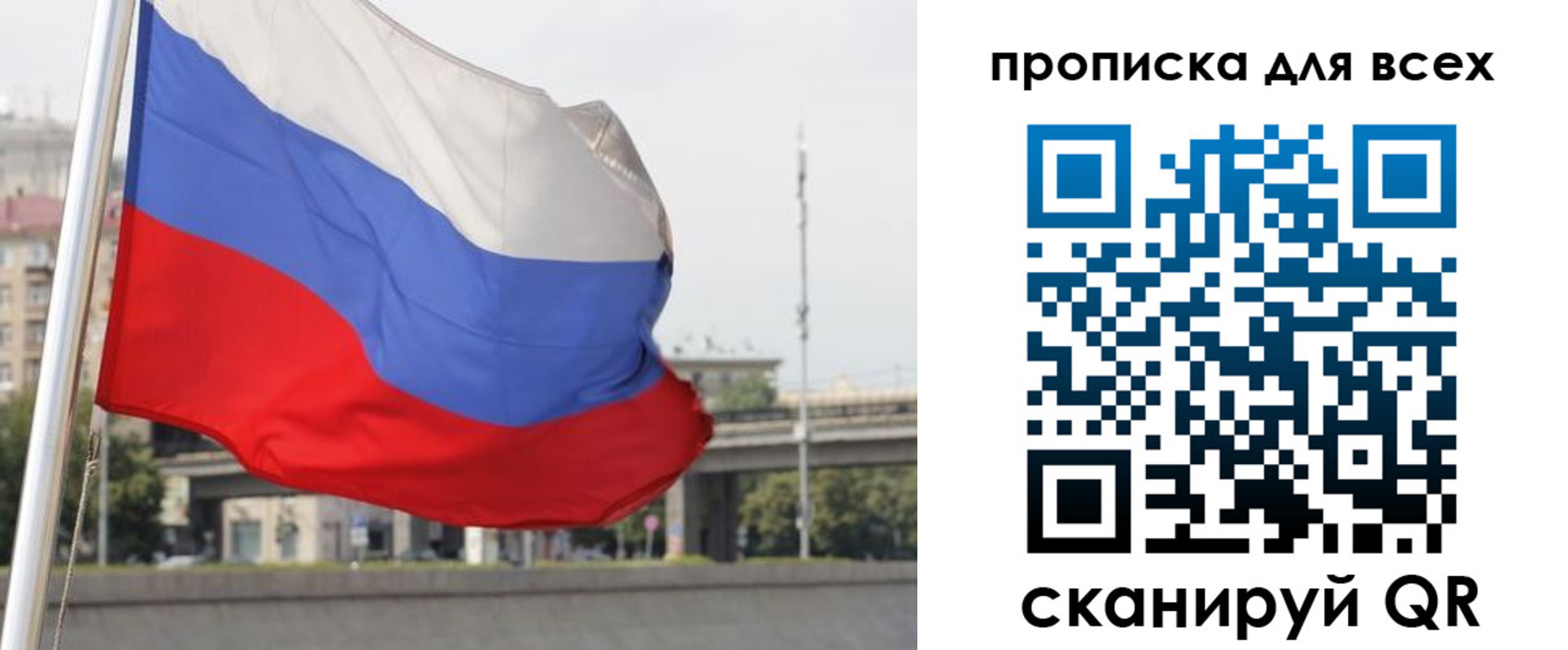 форма 3 в Котово