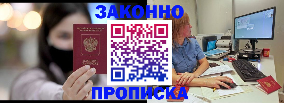 форма 3 в Котово